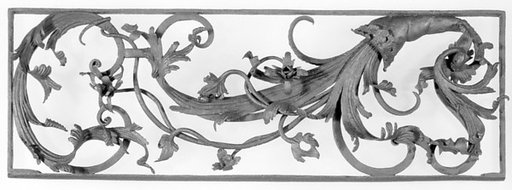 Section of a grill