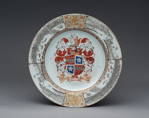 Plate