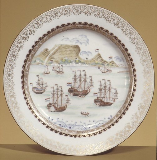 Plate