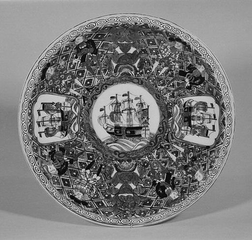 Plate