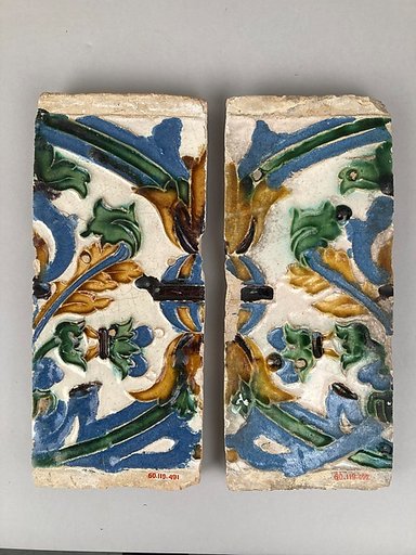 Ceiling tiles