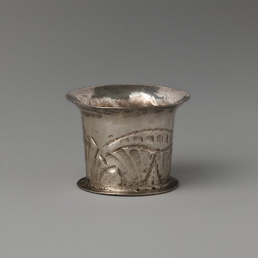 Miniature beaker