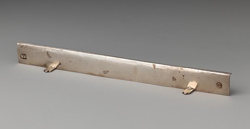 Miniature fender (part of a set)