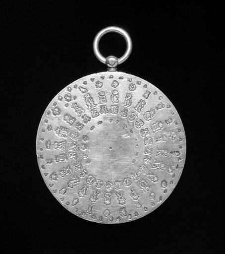 Record plaque (Plaque d'Insculpation)