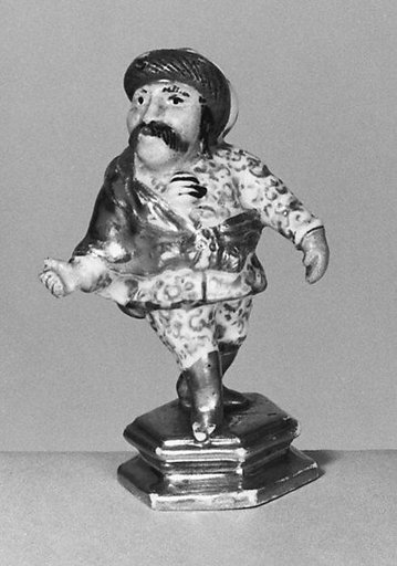 Dwarf