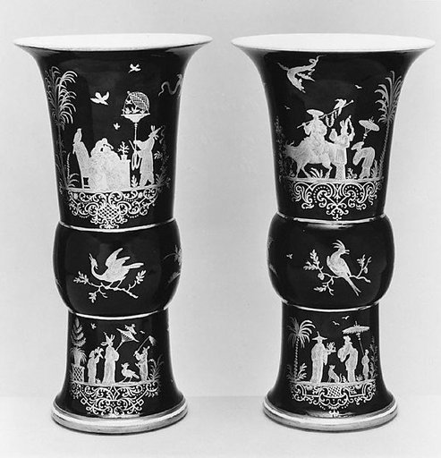 Pair of beaker vases