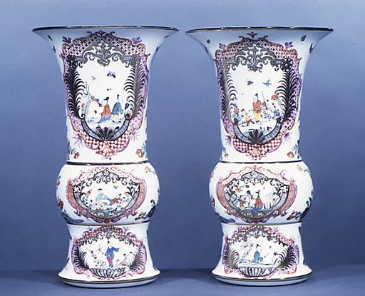 Vase (part of a set)