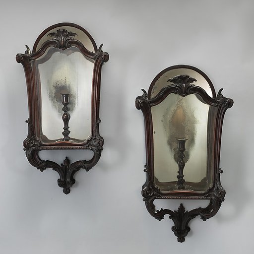Pair of wall lanterns