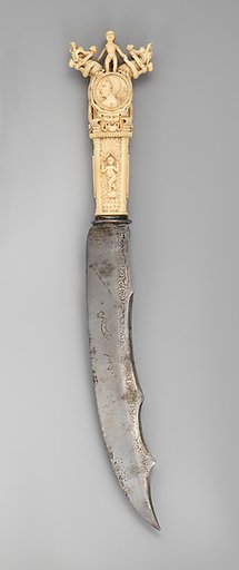 Knife