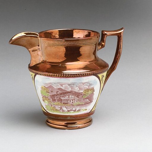 Pitcher