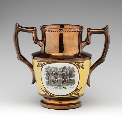 Urn