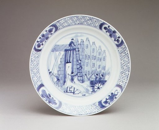 Plate