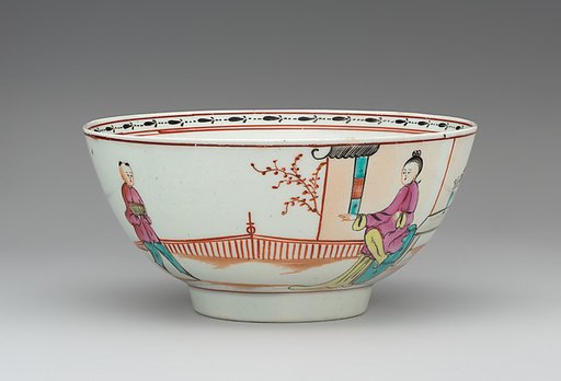 Waste bowl (part of a service)