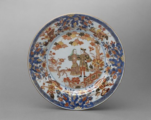 Plate