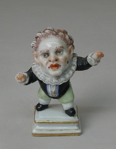 Dwarf (one of three)