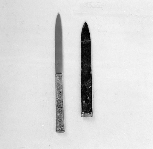 Knife