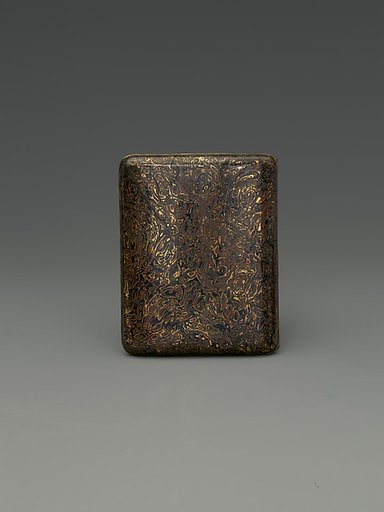 Cigarette Case