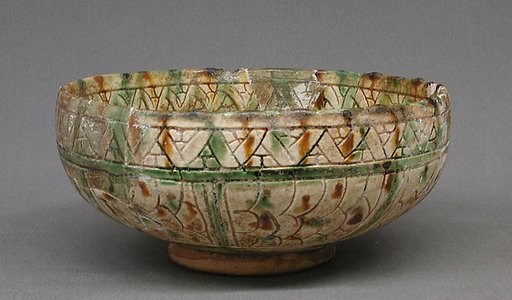 Bowl