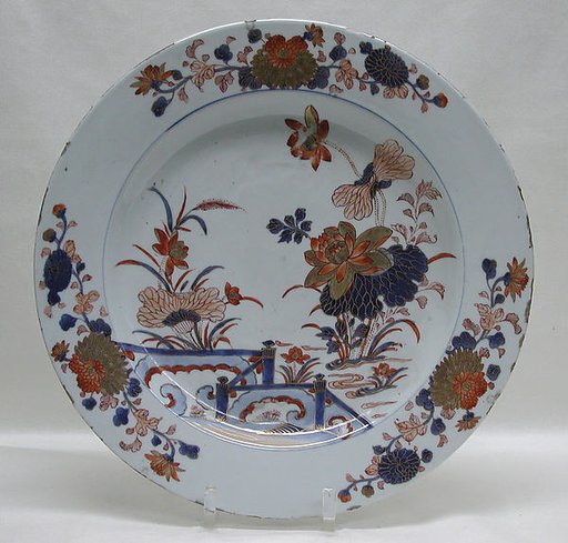 Dish