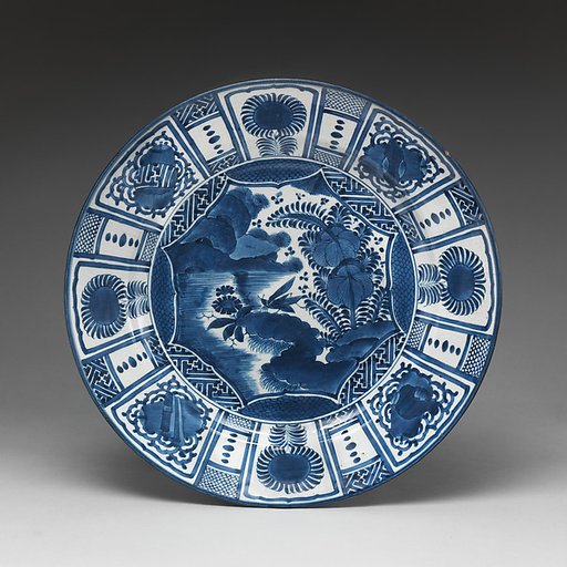 Dish
