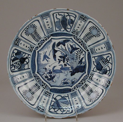 Dish