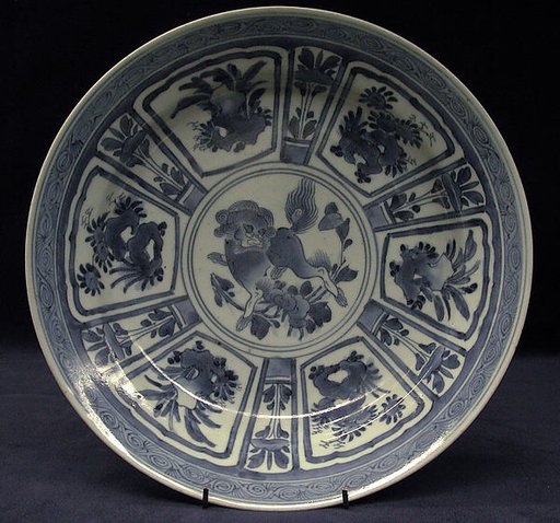 Bowl