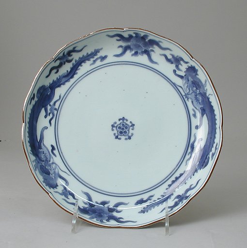 Dish