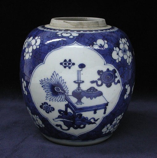 Jar