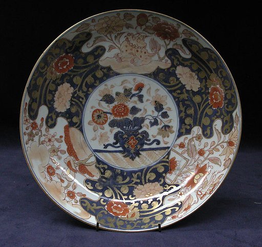 Dish