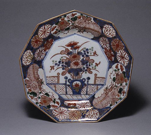 Dish