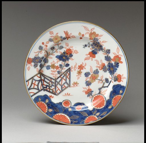 Plate