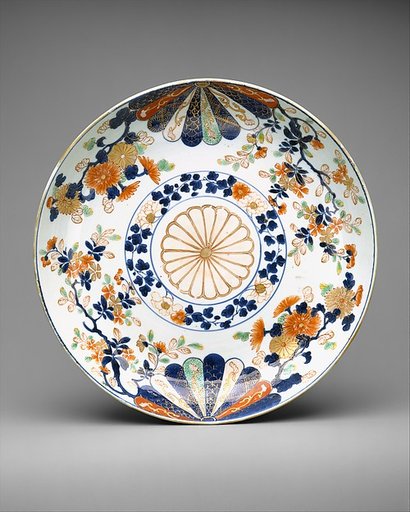 Dish