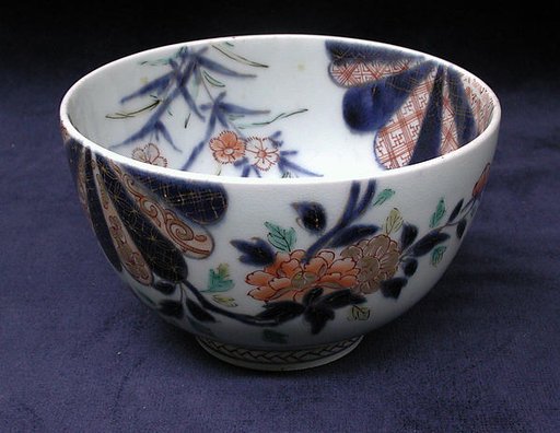 Bowl