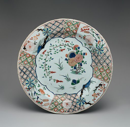 Dish