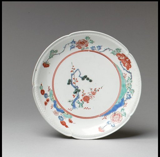 Dish