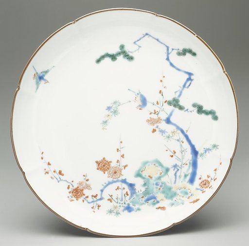 Dish