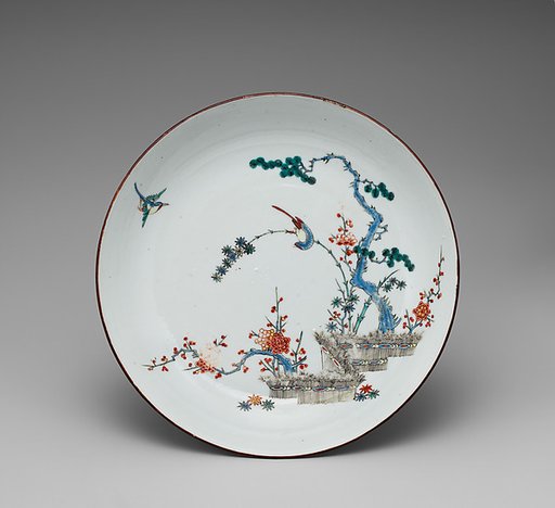 Dish