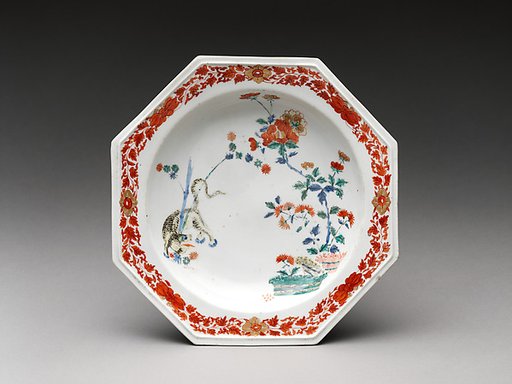 Plate with tiger and bamboo