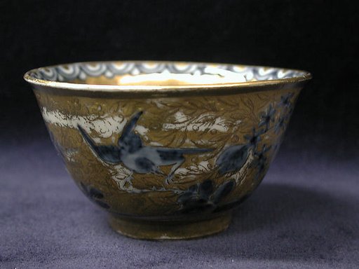 Teabowl and saucer