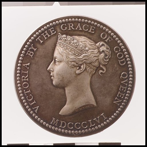 Victoria South Kensington Museum Medal