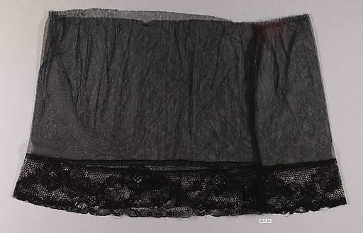 Fragment