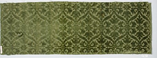 Piece