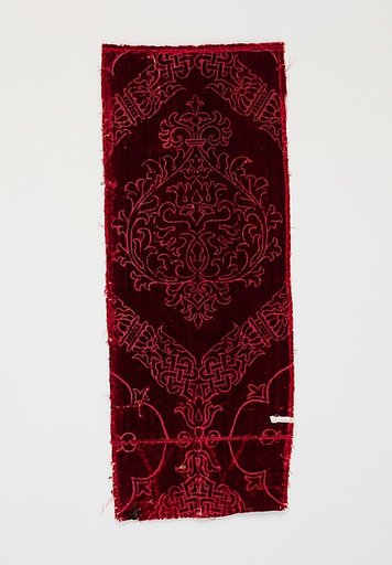Piece