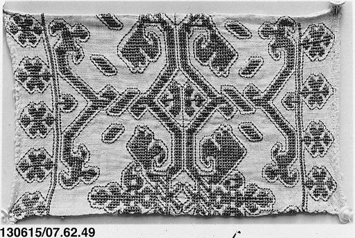Piece