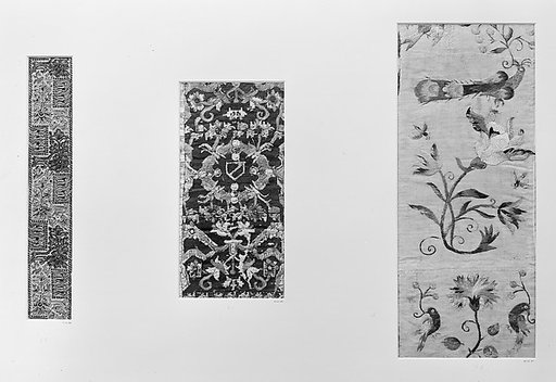 Fragment