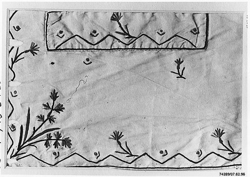 Fragment