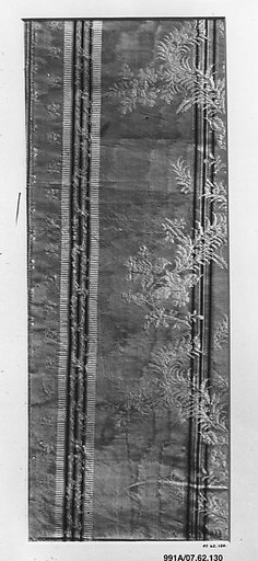 Piece