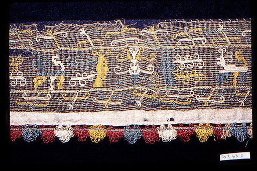 Fragment