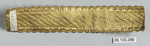 Galloon