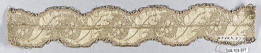 Galloon